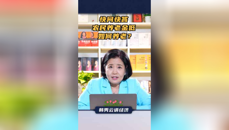 安徽一疾控中心欠半年工资？假,9797cc澳彩资料大全2025年搜狗浏览,广泛的解释落实支持计划_增强版V1.95