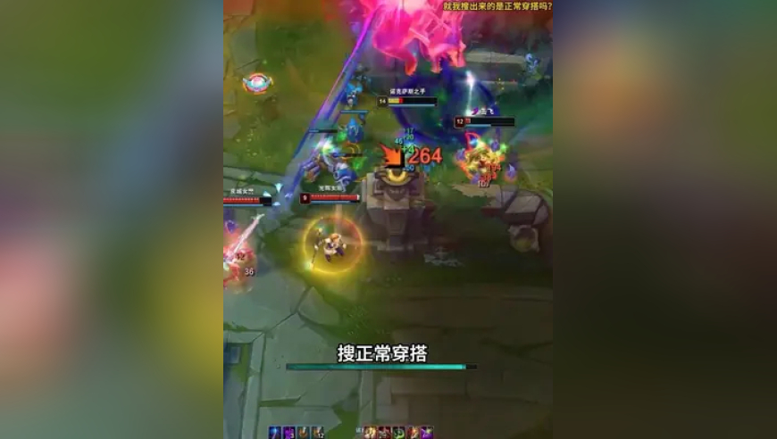 哪吒2破96亿,四肖八码期期准正版资料金牛,重点解答解释落实_精英版V8.95